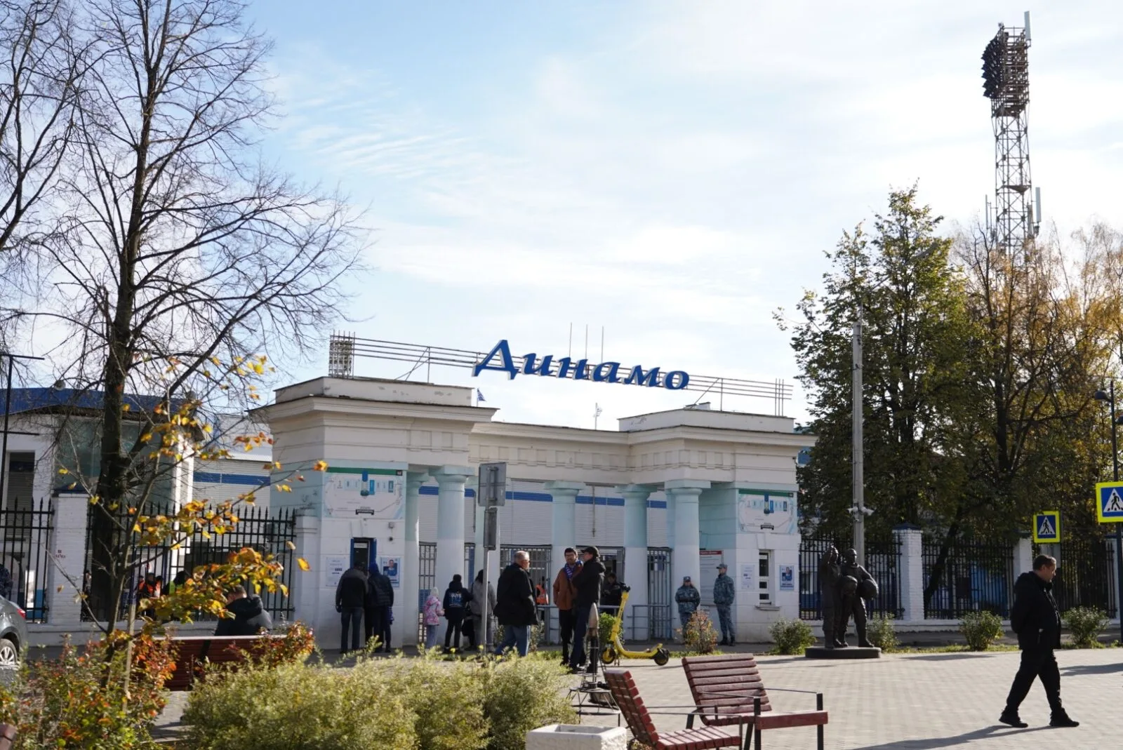 Программа мероприятий на матче с «Чертаново» (Москва)